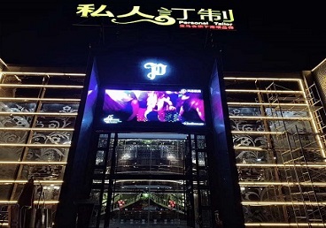 太原中低档荤素KTV少爷会所体验-私人定制KTV消费荤素点评